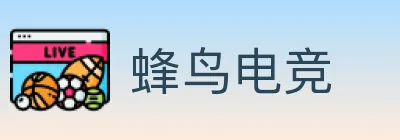 蜂鸟电竞 logo